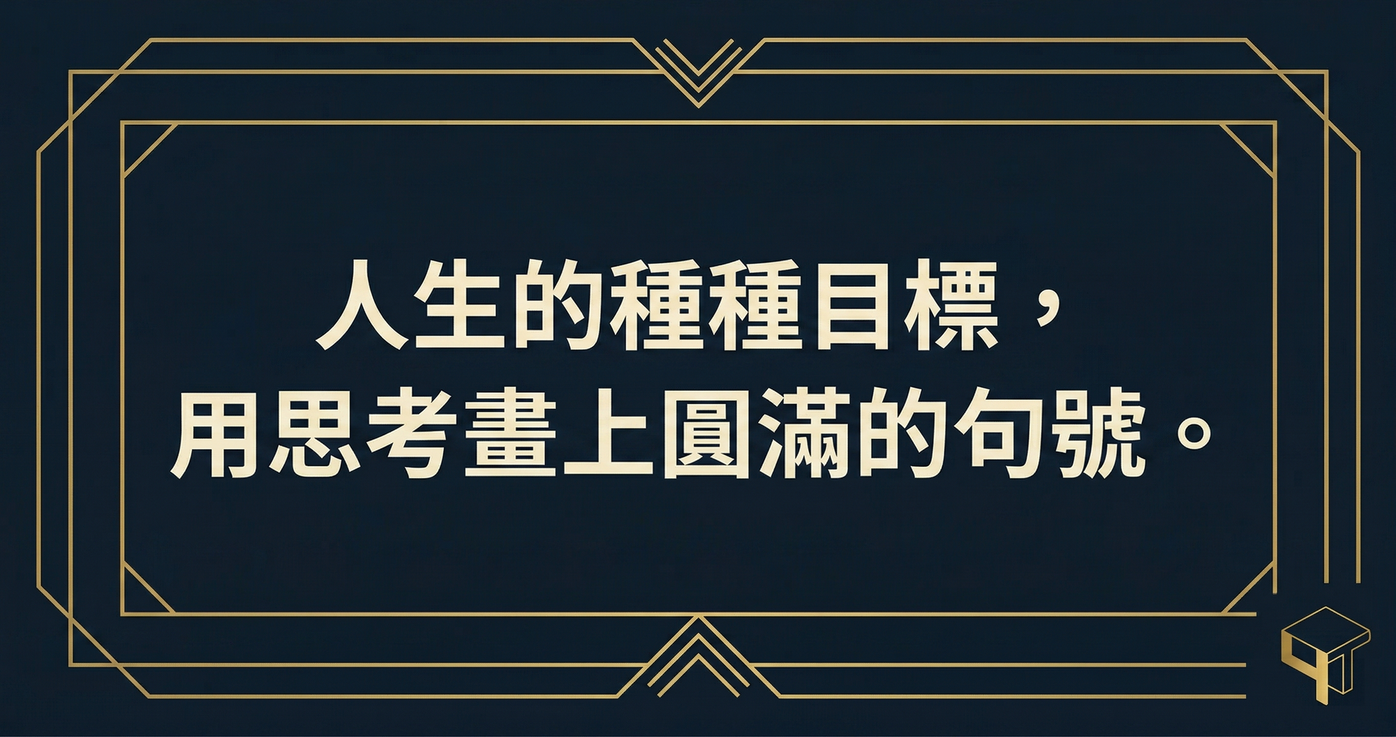 文章列表